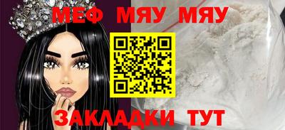 mix Бугуруслан