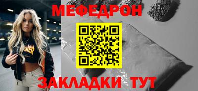 MDMA Кизляр