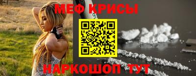 твердый Будённовск
