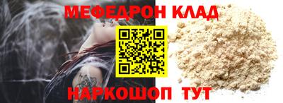 дмт Бузулук
