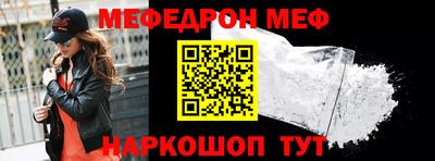 твердый Будённовск