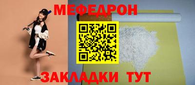 твердый Будённовск