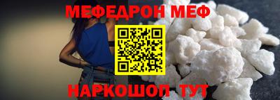 твердый Будённовск