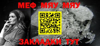 дмт Бузулук