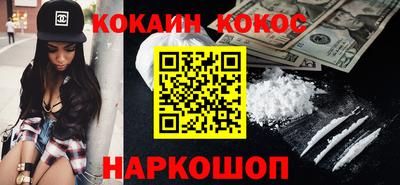 дмт Бузулук
