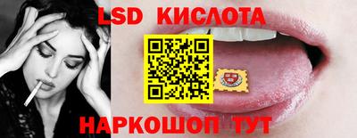 mix Бугуруслан