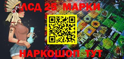твердый Будённовск