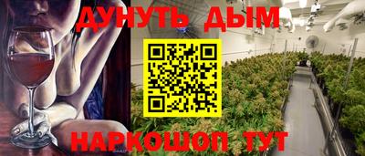 mix Бугуруслан