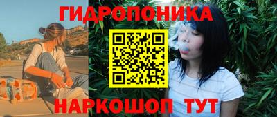 дмт Бузулук