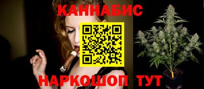 дмт Бузулук