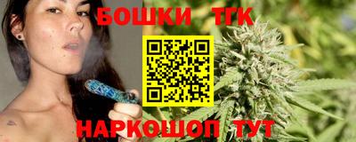 mix Бугуруслан