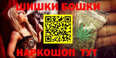 твердый Будённовск