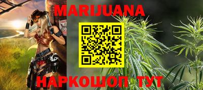 mix Бугуруслан