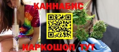 дмт Бузулук
