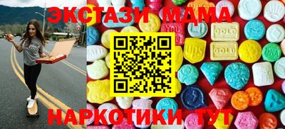 дмт Бузулук