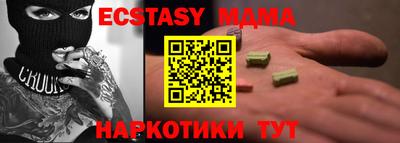твердый Будённовск