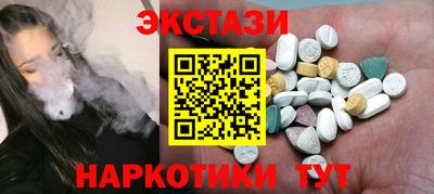 твердый Будённовск