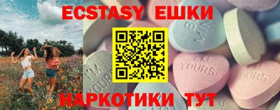 дмт Бузулук