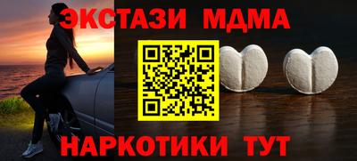 дмт Бузулук