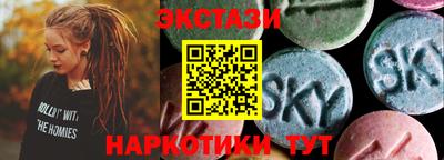 mix Бугуруслан