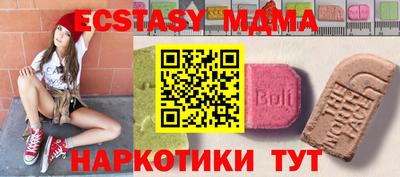 твердый Будённовск