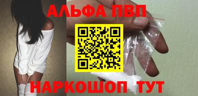 твердый Будённовск