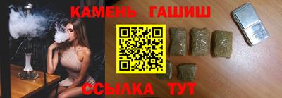дмт Бузулук