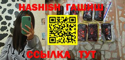 mix Бугуруслан