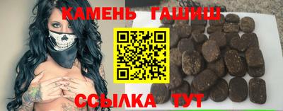 дмт Бузулук