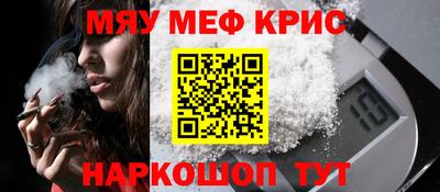 твердый Будённовск