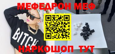 дмт Бузулук