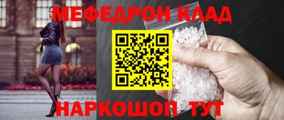 твердый Будённовск