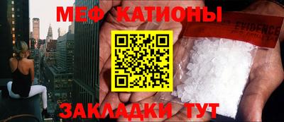 mix Бугуруслан