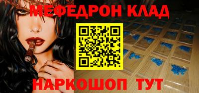 хмурый Керчь