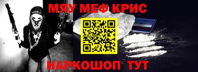 твердый Будённовск