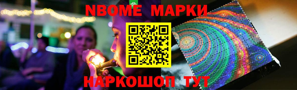 Лсд 25 экстази ecstasy Красноуфимск