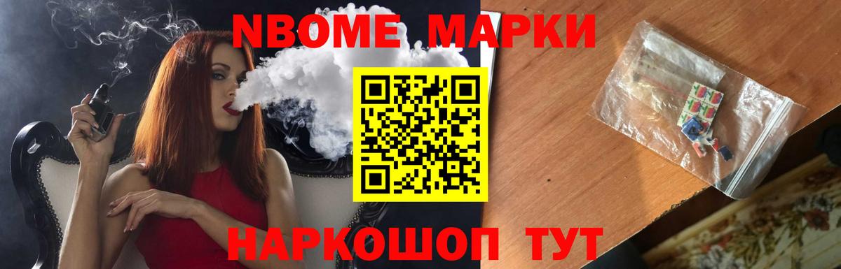 Красноуфимск  LSD-25 экстази ecstasy  кракен ссылки  Вход с VPN  Лсд 25 экстази кислота 